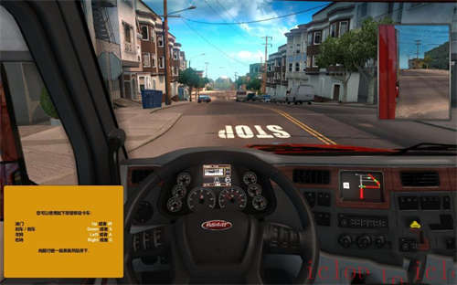 美国卡车模拟云游戏截图4
