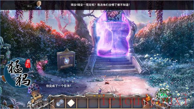 幽暗迷宫3：禁忌之园中文云游戏截图4