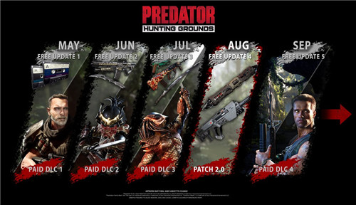 《铁血战士：狩猎场》施瓦辛格DLC将于9月1日发布(图1)