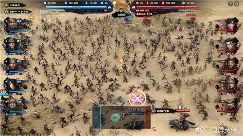 《三国群英传8》开发者日记第一期 千人战斗场景图释出(图1)