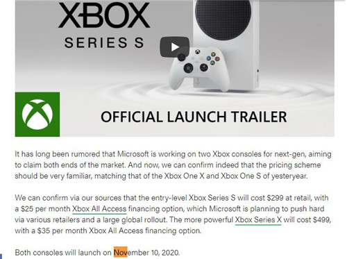 微软低端次世代主机Xbox Series S 11月10日发行(图1)