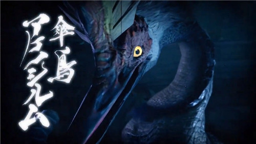 任天堂直面会：《怪物猎人：崛起》明年3月26日登陆NS平台(图1)
