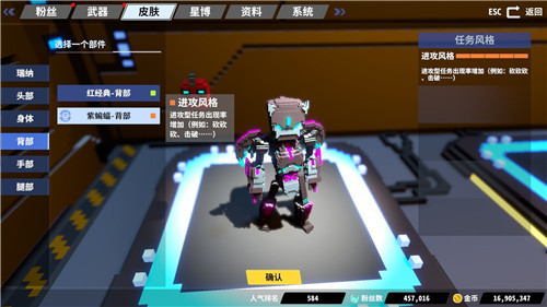 国产游戏《星际角斗场》已支持创意工坊 加入芜湖话配音(图1)