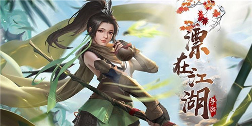 热门武侠手游排行榜分享 最火的武侠手游第一推荐(图2)