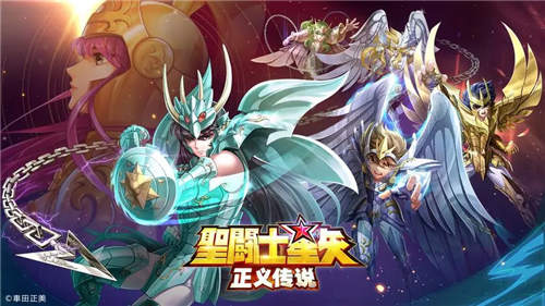 《圣斗士星矢：正义传说》狮子座艾欧利亚人物解析（《圣斗士星矢：正义传说》中怎么获得(图1)